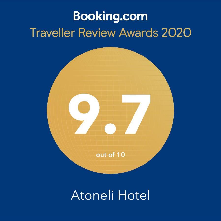 Atoneli Hotel Τυφλίδα Εξωτερικό φωτογραφία